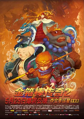 男生插女生的网站